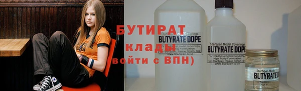 прущая мука Балахна