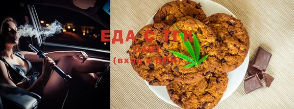 прущая мука Балахна