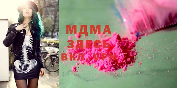 крисы Балабаново