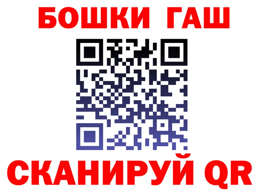 COCAIN Fish Scale зеркало площадка blacksprut Майский