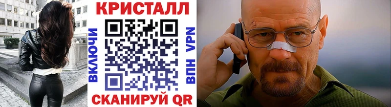 Первитин пудра  ссылка на мегу сайт  Майский 